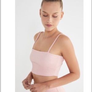 Urban Outfitters Kimmy Straight-Neck Tank Top